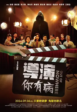 一个好朋友的妈妈