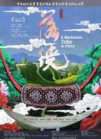 男人女人肌肌戳肌肌